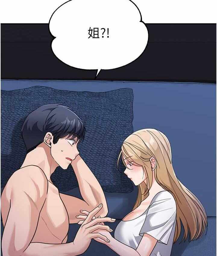 第9张