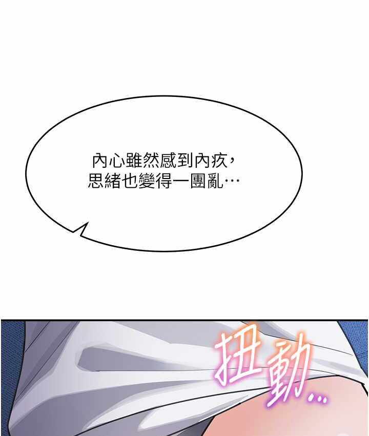 第35张
