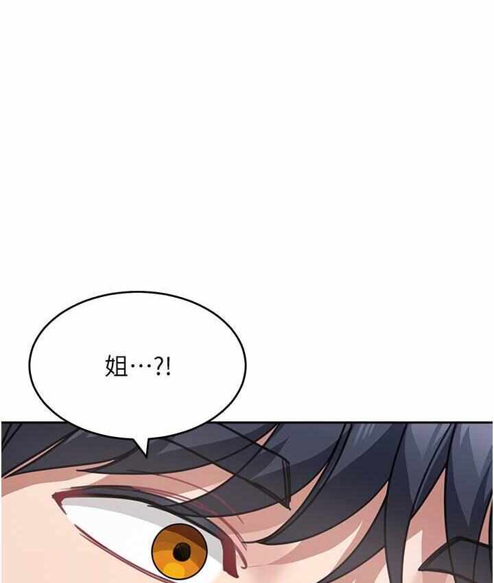 第41张