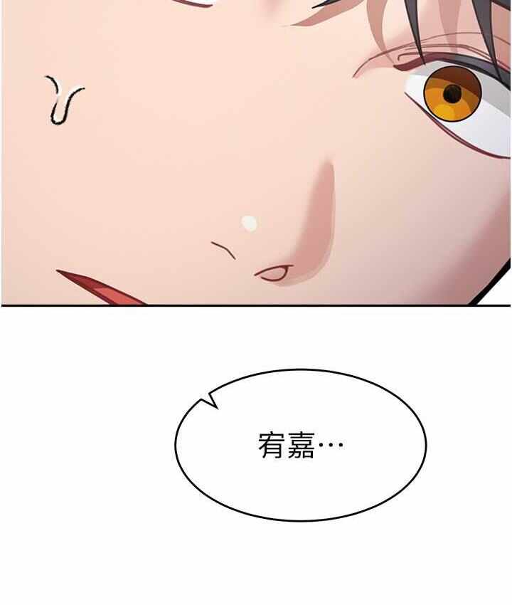 第45张