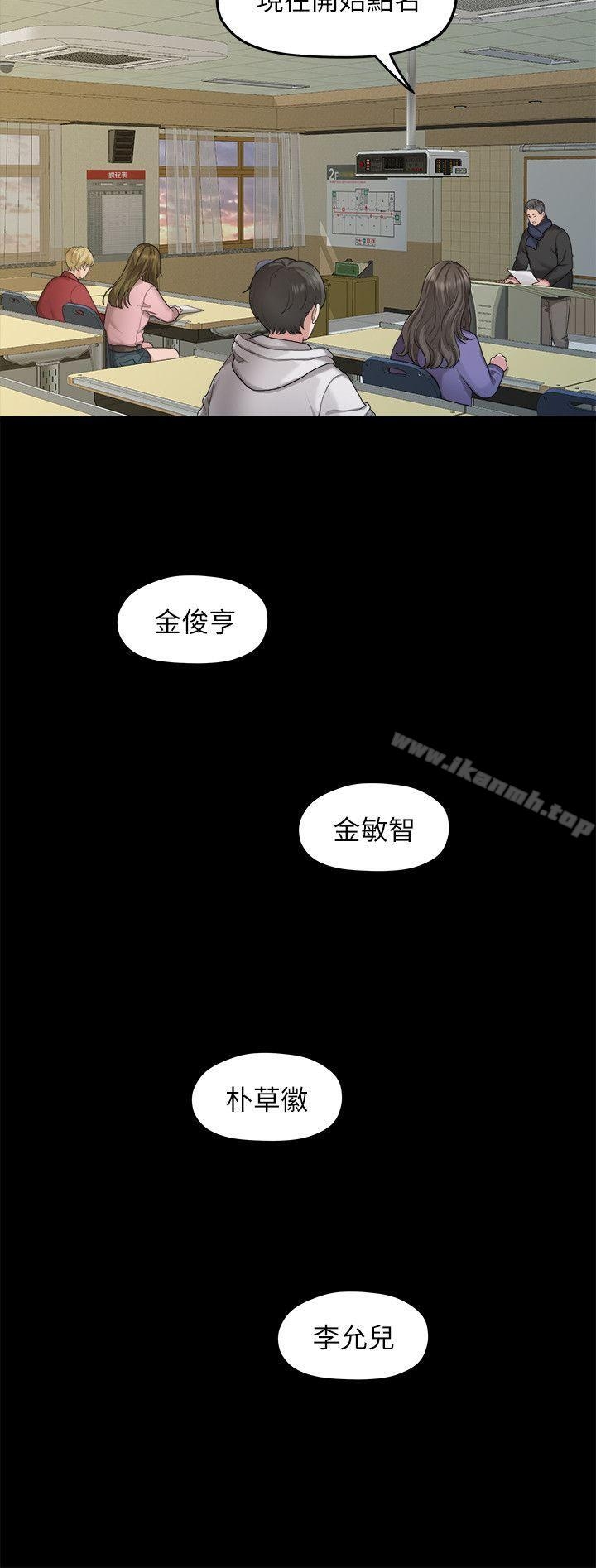 第17张