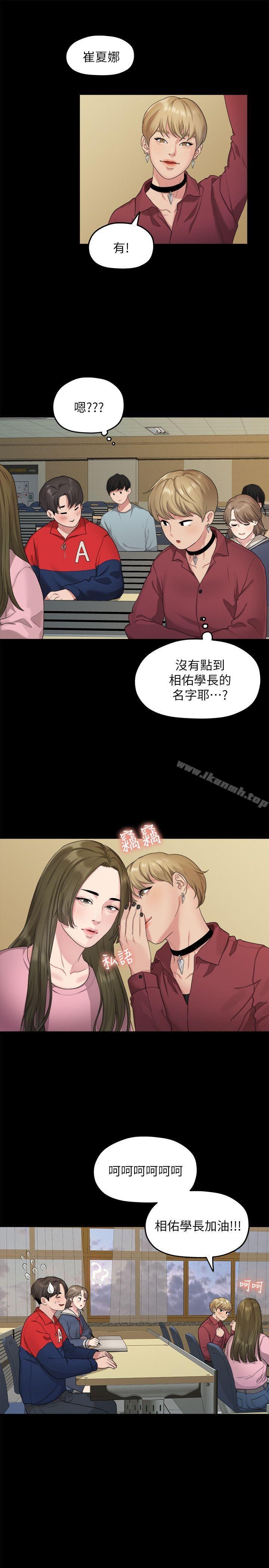 第18张
