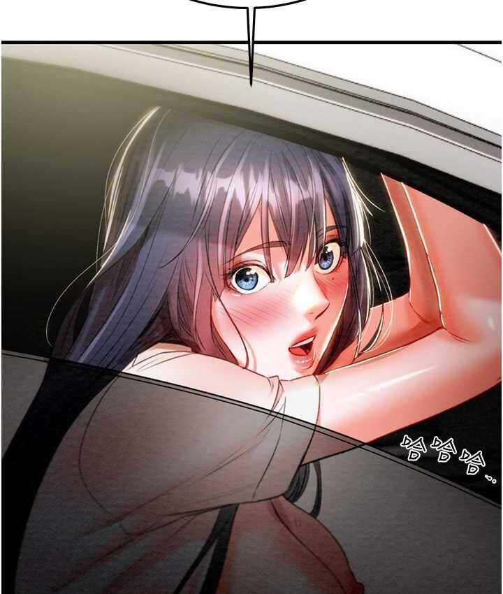 第68张