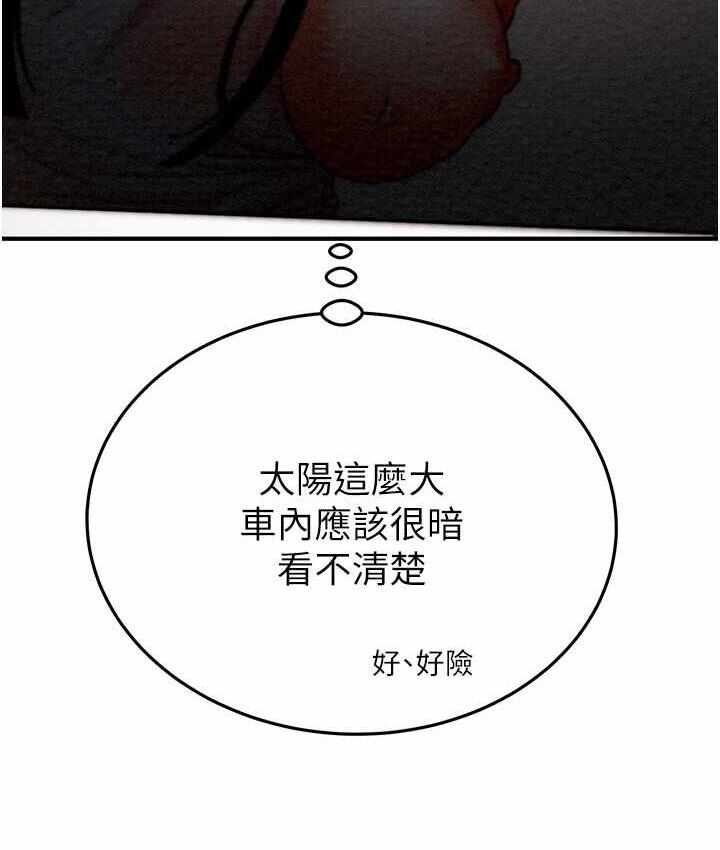 第72张