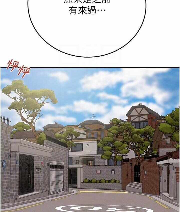 第86张