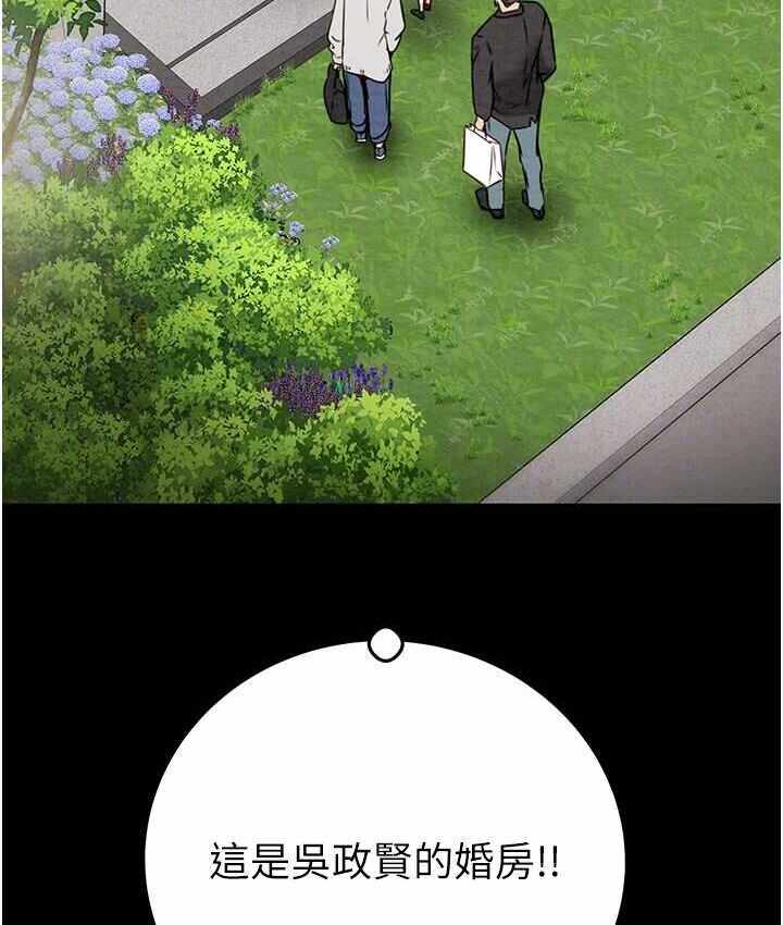 第95张