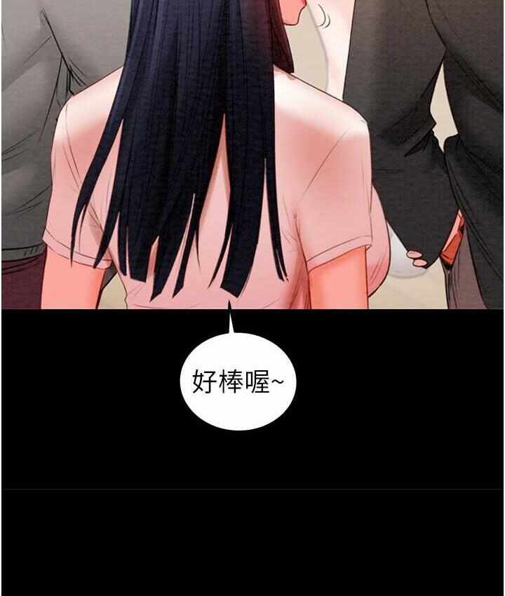 第101张