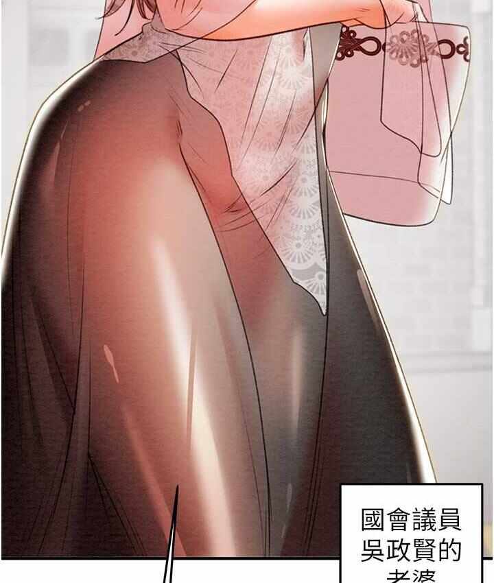 第119张