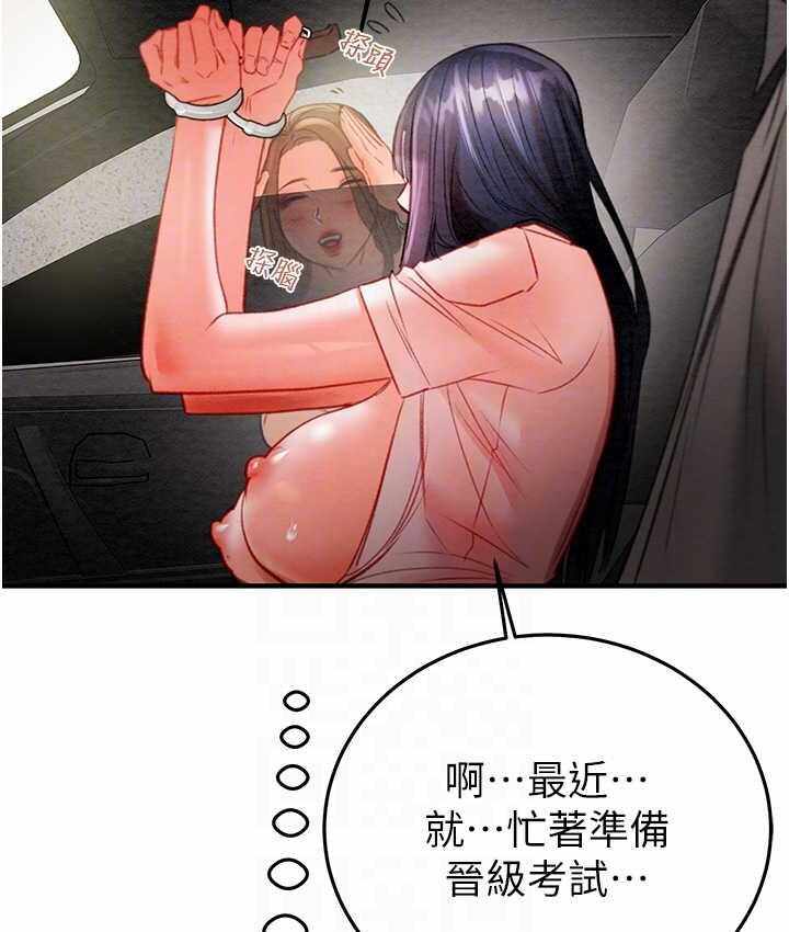 第127张