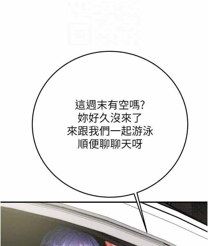 第134张