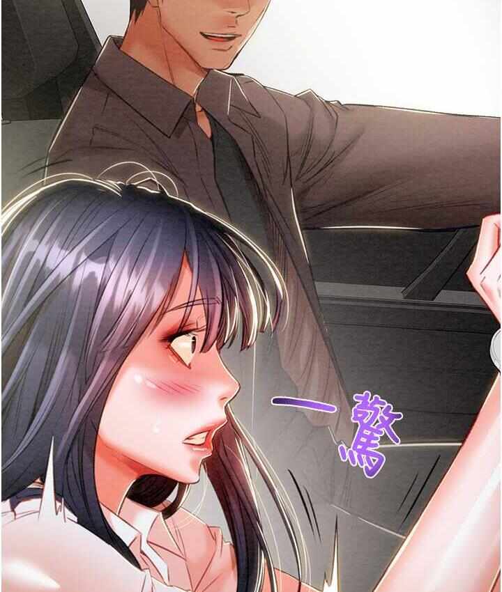 第147张