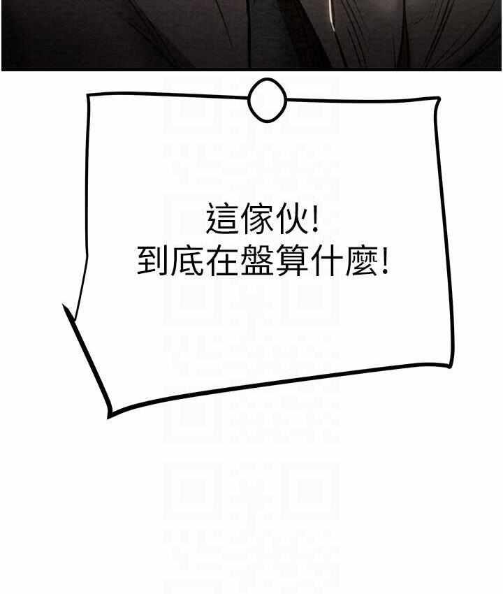 第166张