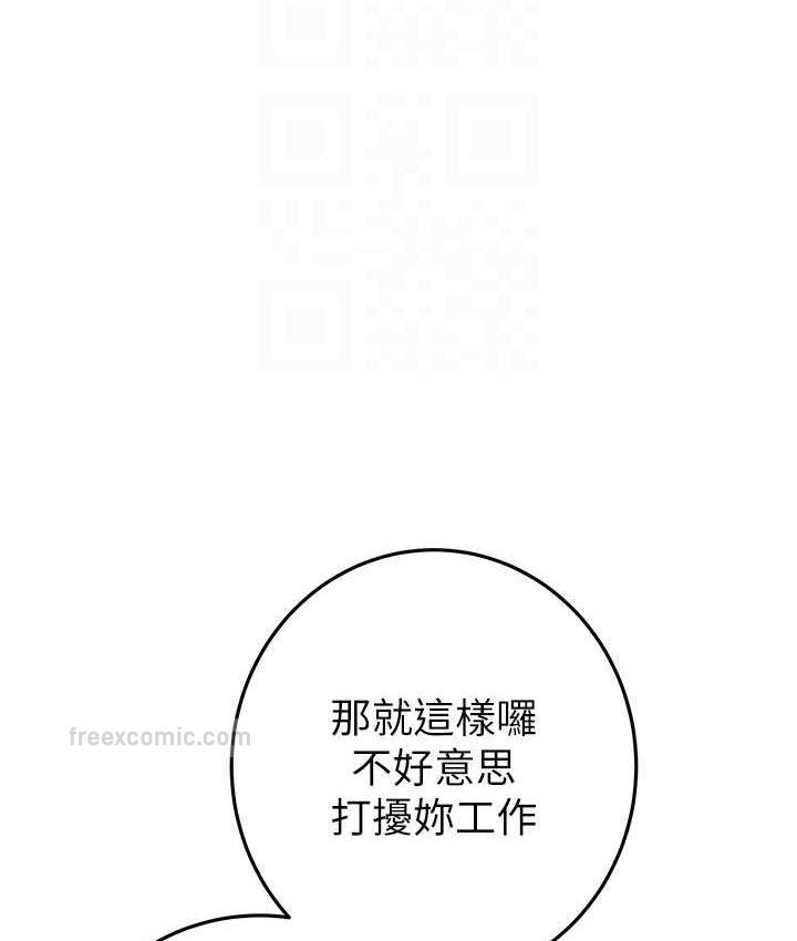 第170张