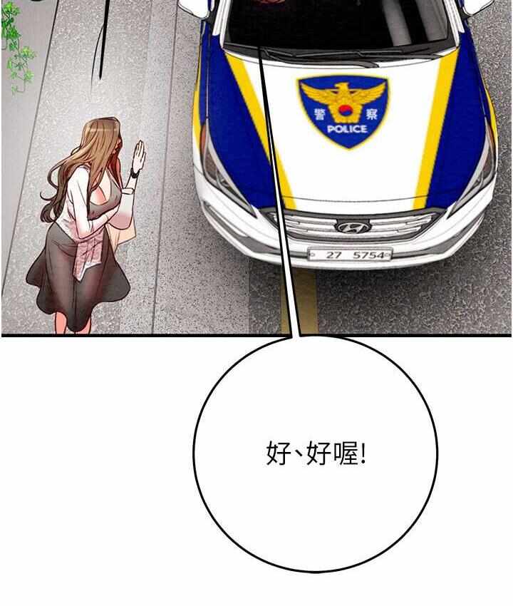 第176张