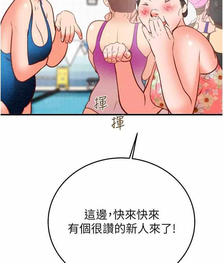 第28张