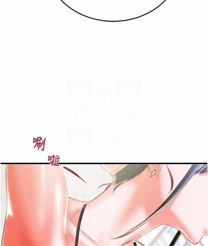 第32张