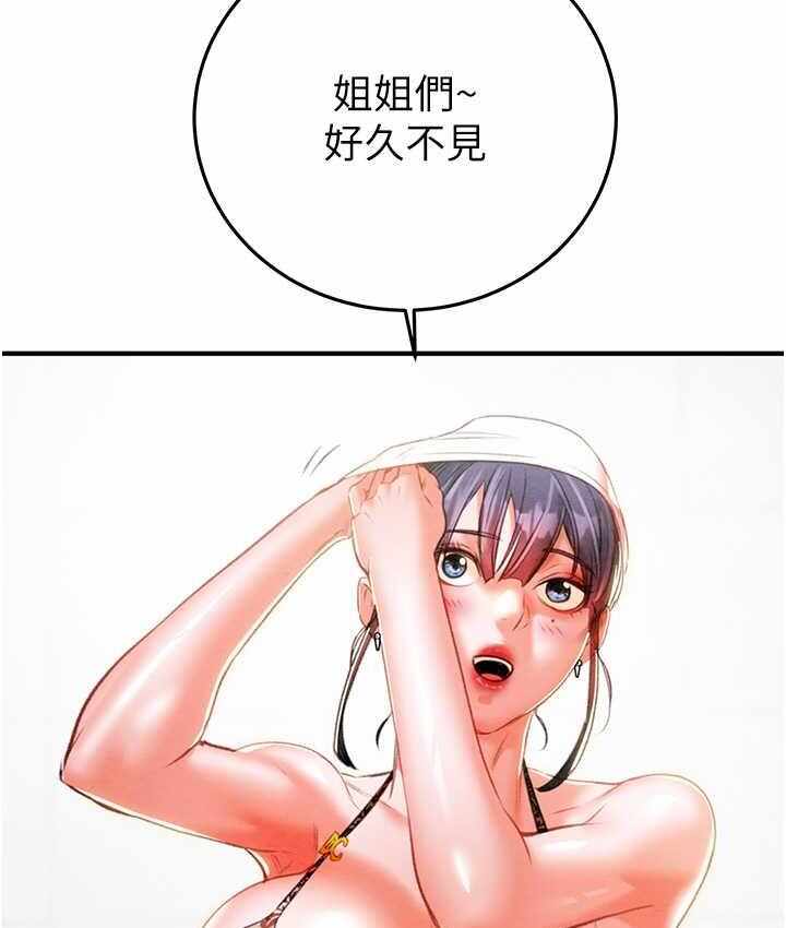 第45张