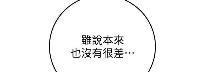 第100张
