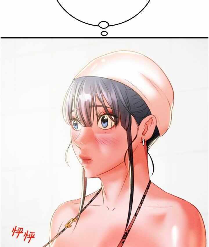 第105张