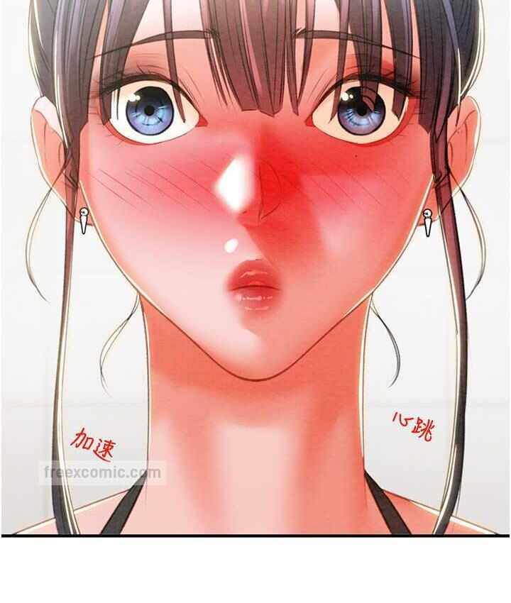 第118张