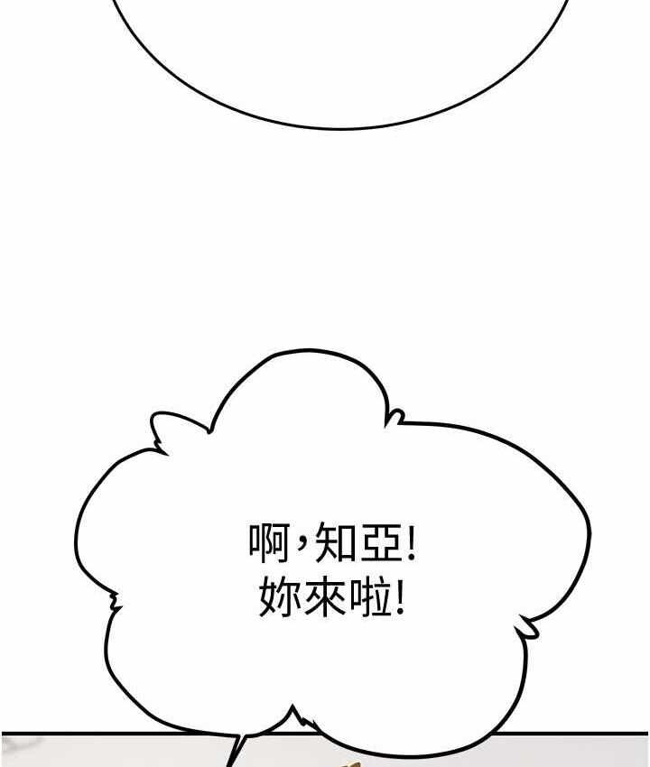 第155张