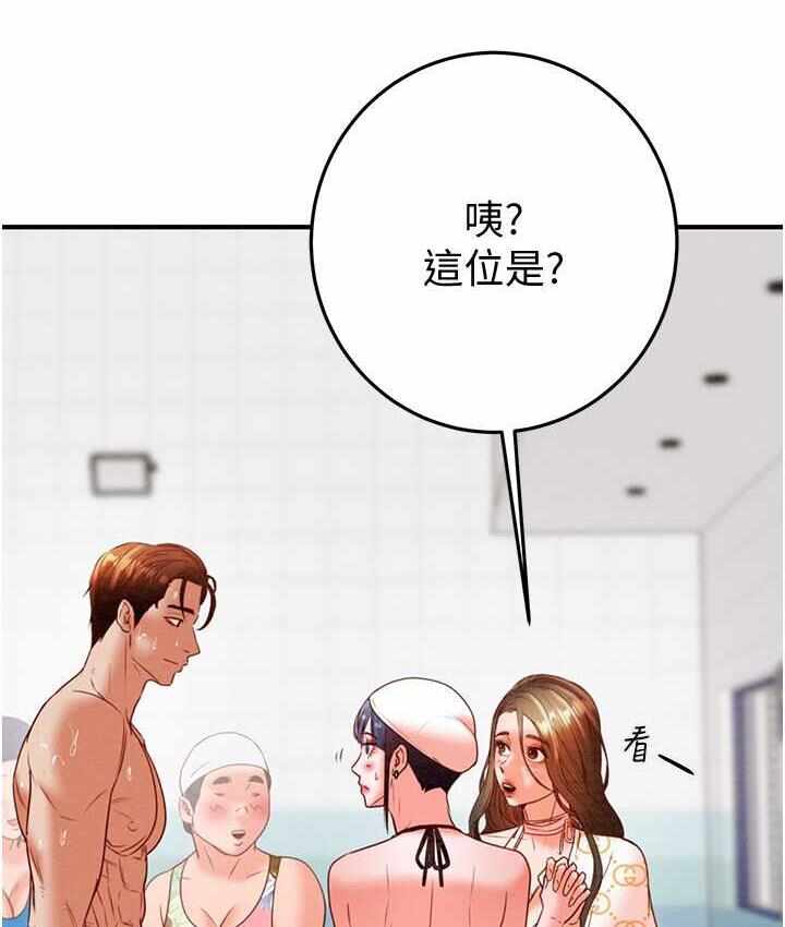 第165张