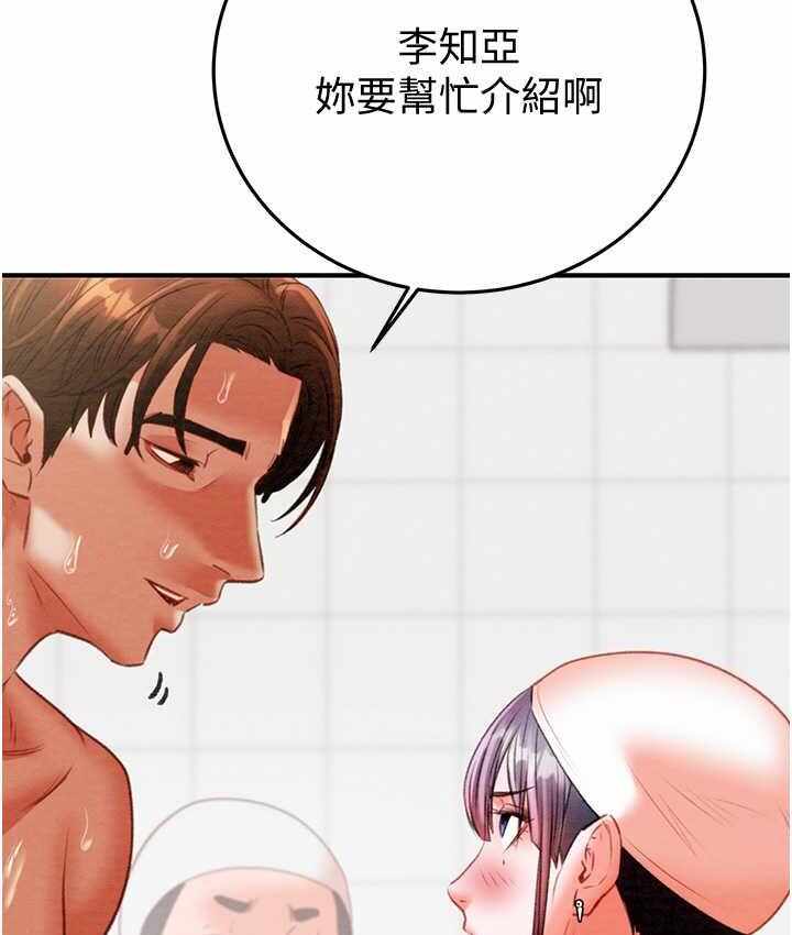 第171张