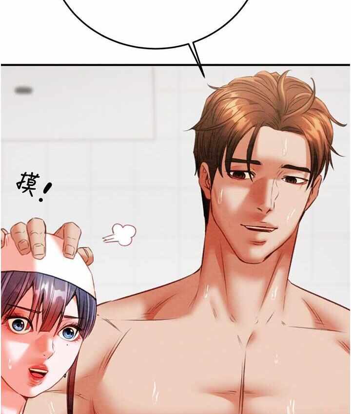 第179张