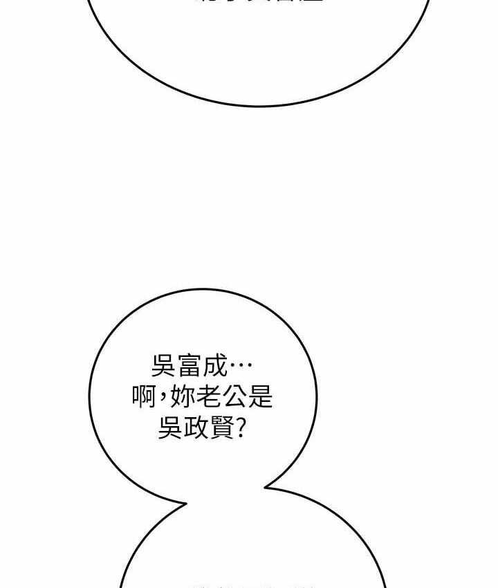 第201张