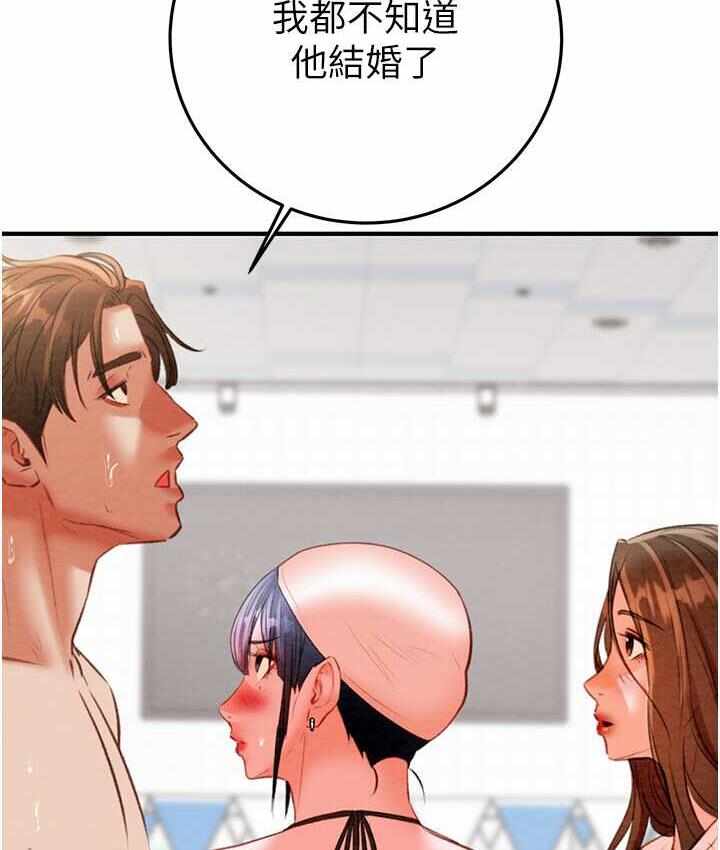 第204张