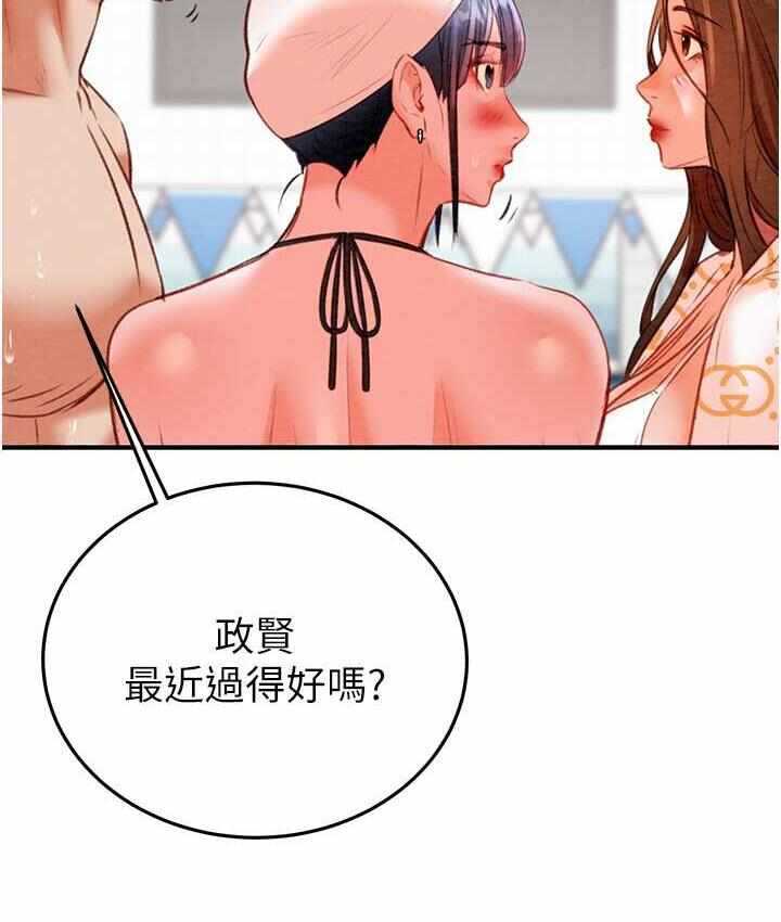 第215张