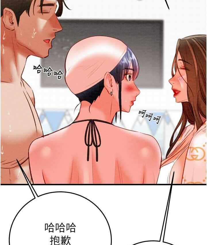 第218张