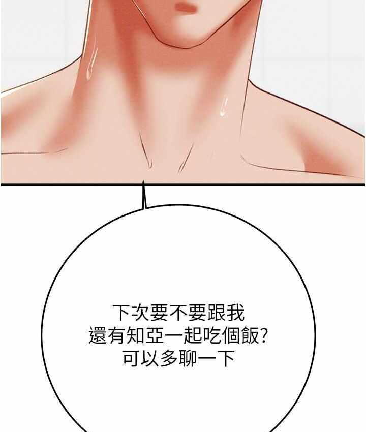 第9张