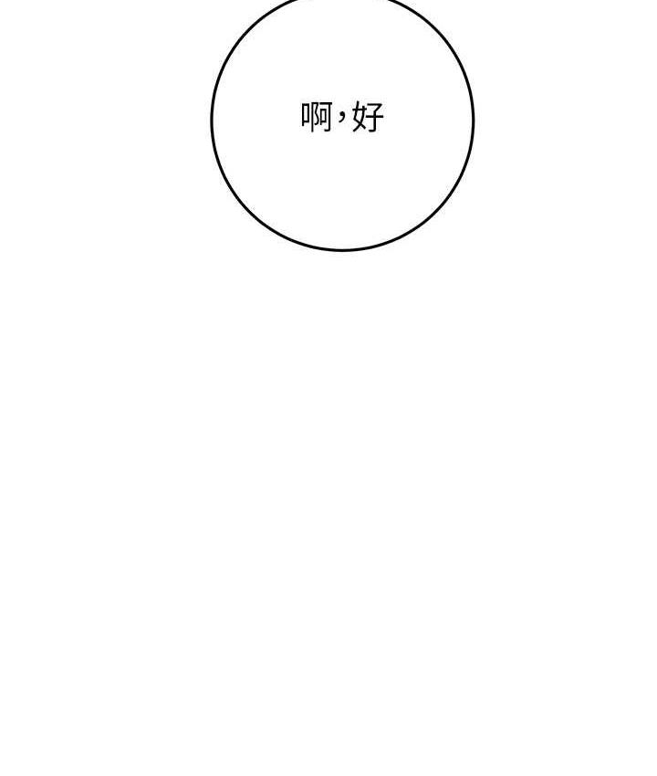 第30张