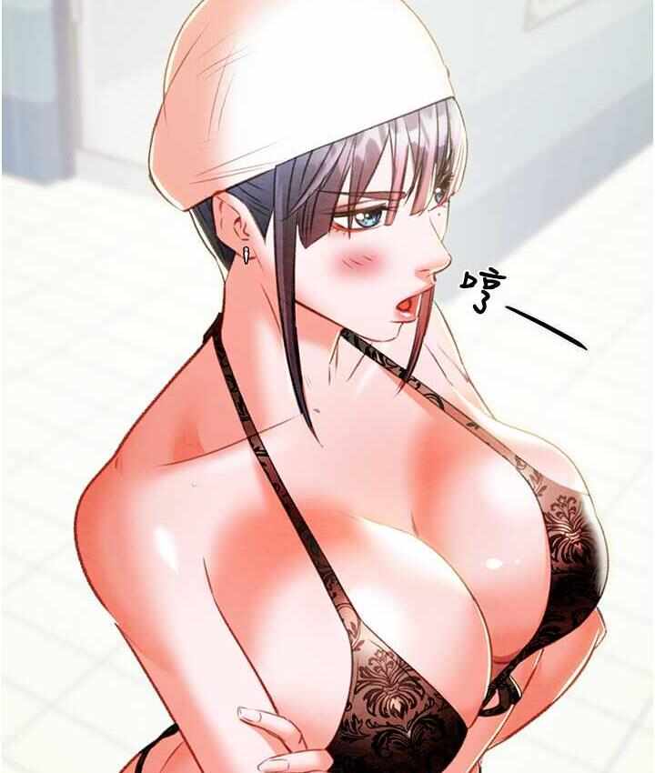 第51张