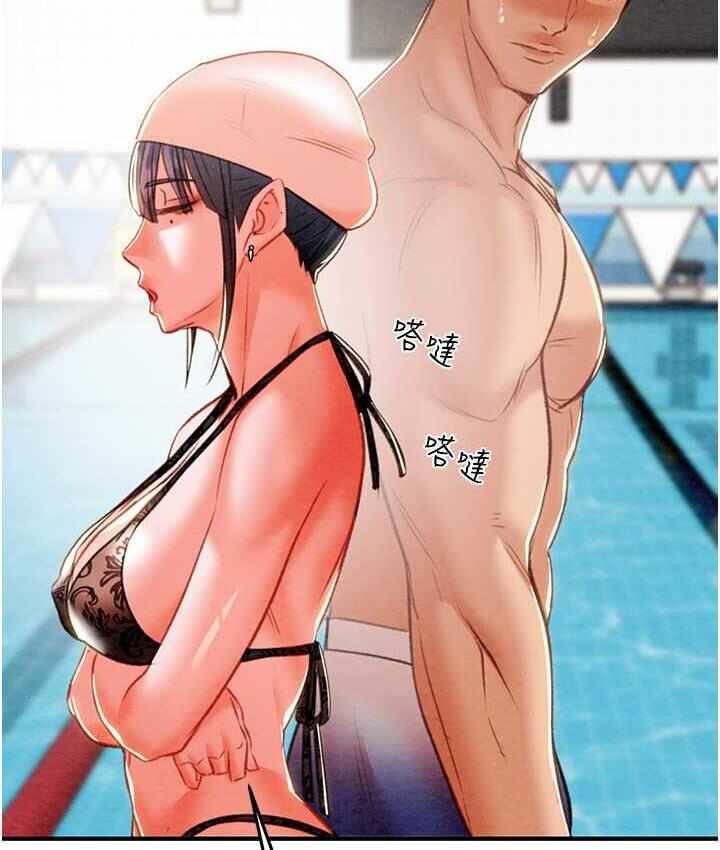第58张