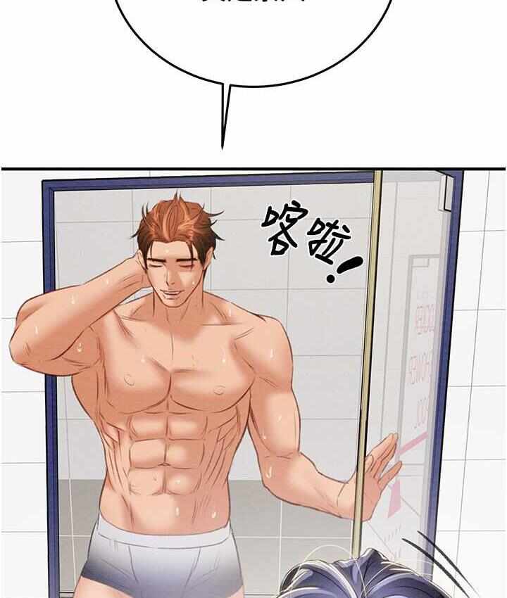 第113张