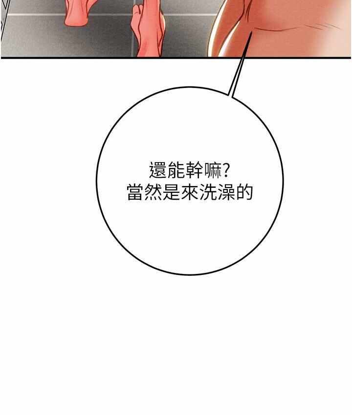 第129张