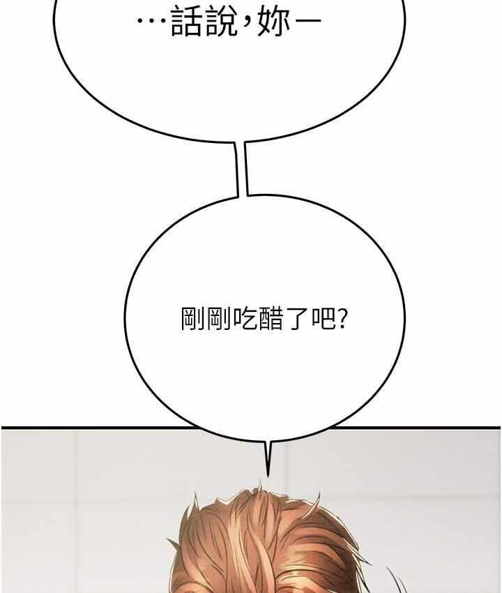 第141张