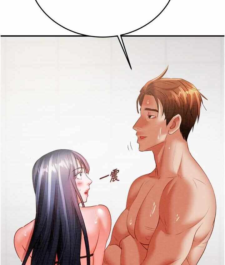第161张