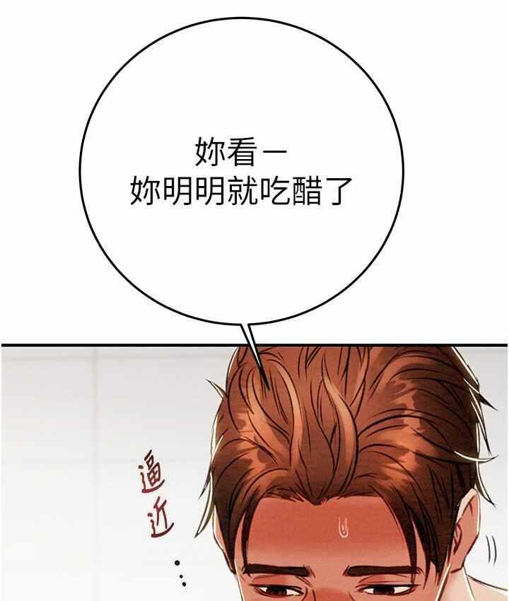 第168张