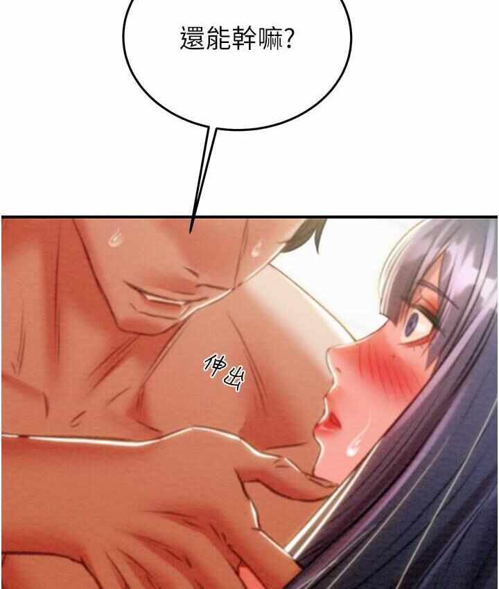 第187张