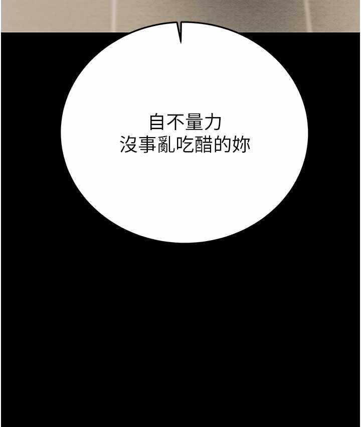 第206张