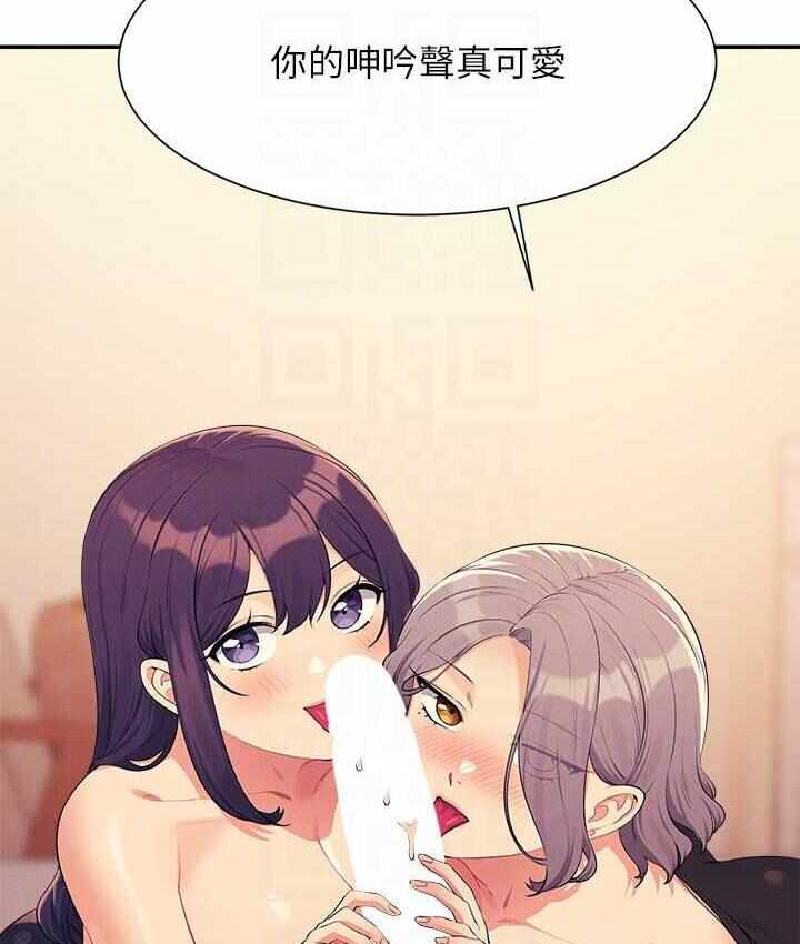 第45张