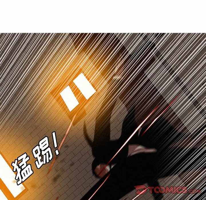 第44张
