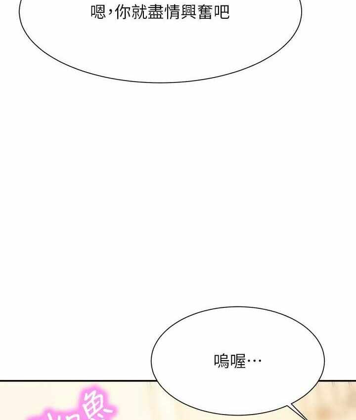 第58张