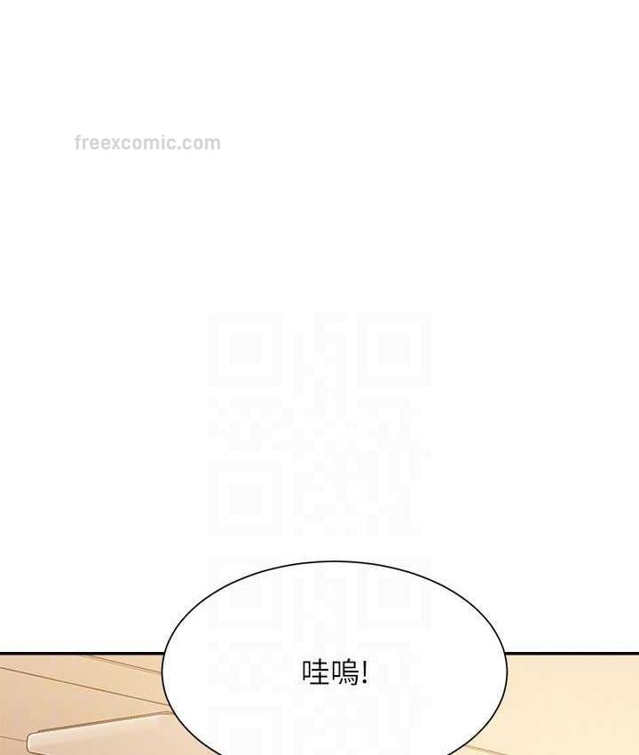 第80张