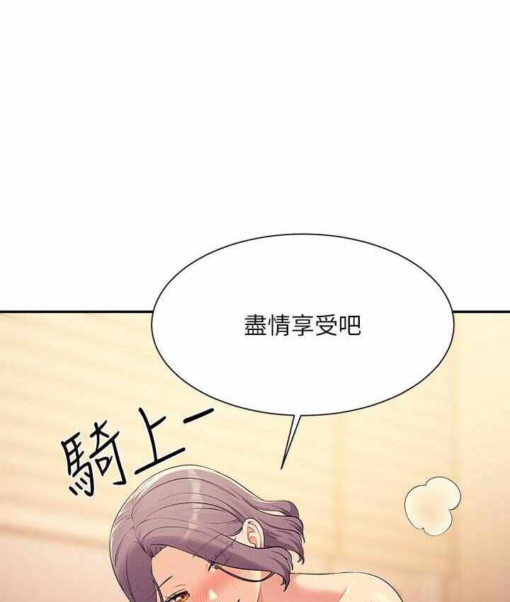 第103张