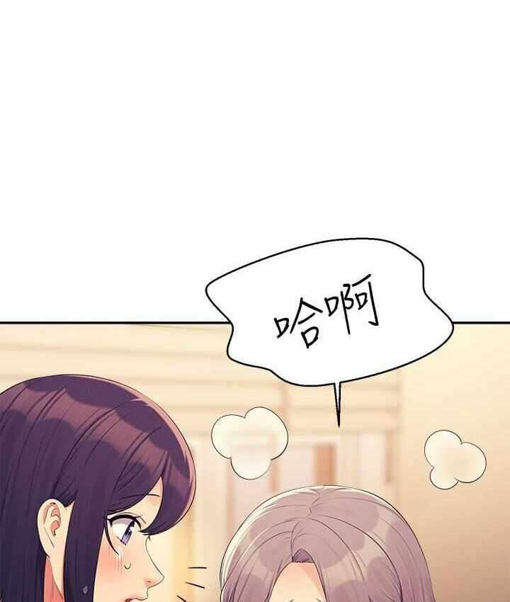 第133张