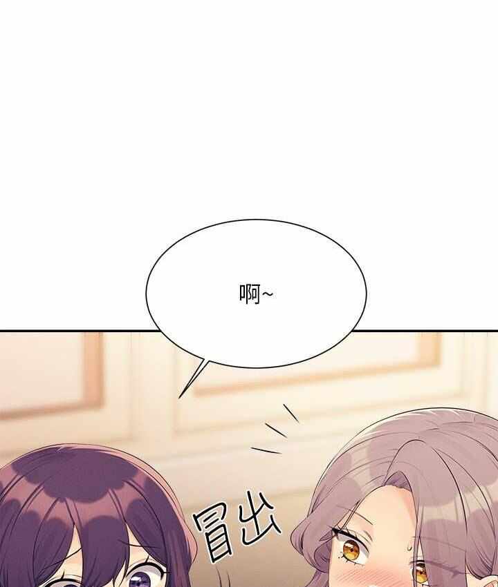 第18张